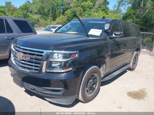 Photo 1 VIN: 1GNLCDEC3LR282558 - CHEVROLET TAHOE 