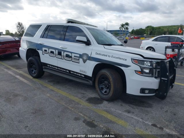 Photo 0 VIN: 1GNLCDEC4GR420114 - CHEVROLET TAHOE 