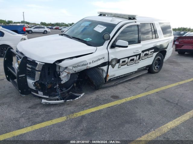 Photo 1 VIN: 1GNLCDEC4GR420114 - CHEVROLET TAHOE 