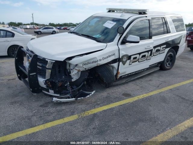 Photo 5 VIN: 1GNLCDEC4GR420114 - CHEVROLET TAHOE 