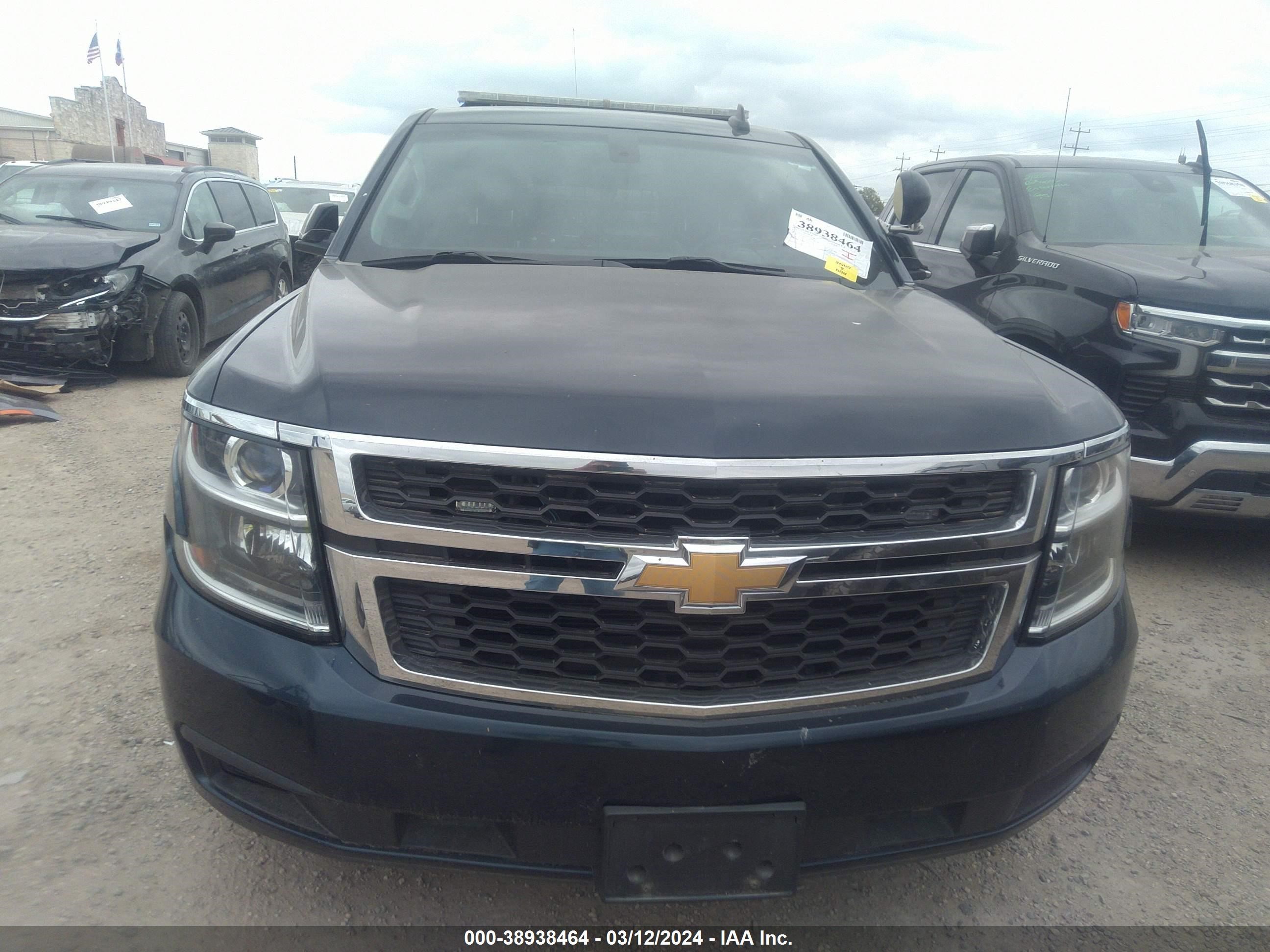 Photo 5 VIN: 1GNLCDEC4GR436670 - CHEVROLET TAHOE 