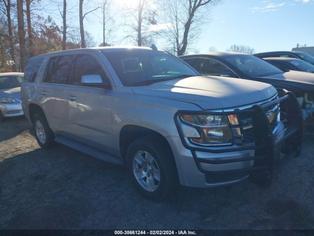 Photo 0 VIN: 1GNLCDEC5HR234549 - CHEVROLET TAHOE 