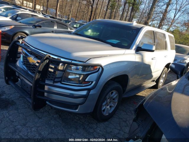 Photo 1 VIN: 1GNLCDEC5HR234549 - CHEVROLET TAHOE 