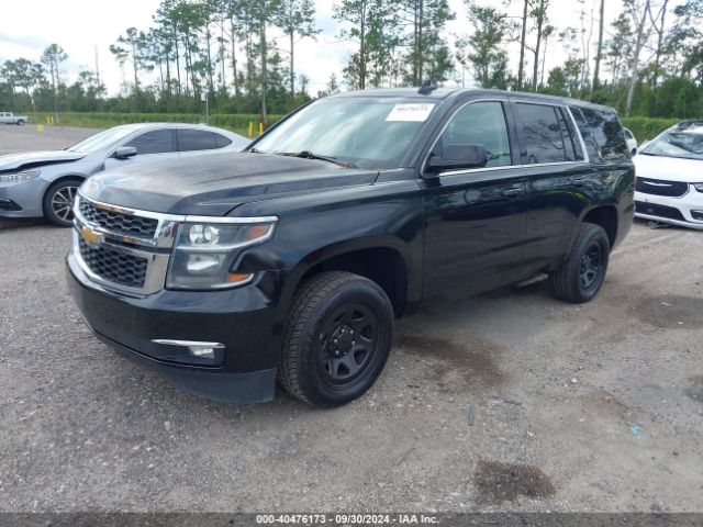 Photo 1 VIN: 1GNLCDEC6HR198371 - CHEVROLET TAHOE 