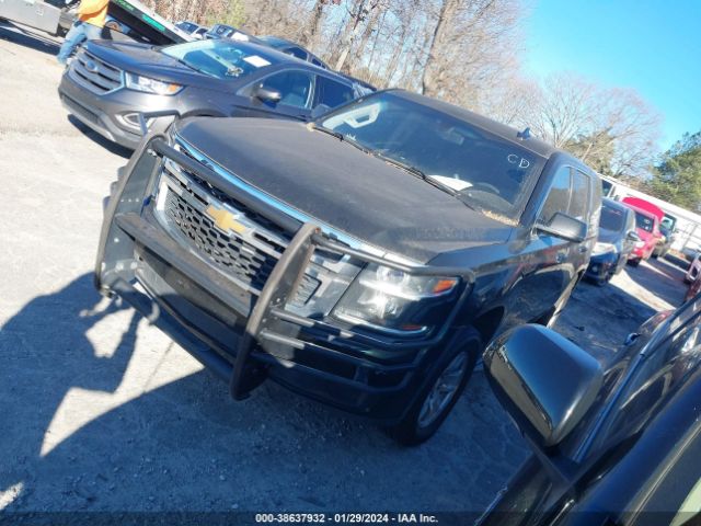 Photo 1 VIN: 1GNLCDEC9GR260912 - CHEVROLET TAHOE 