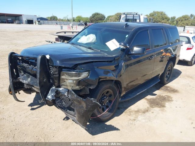 Photo 1 VIN: 1GNLCDEC9GR299435 - CHEVROLET TAHOE 