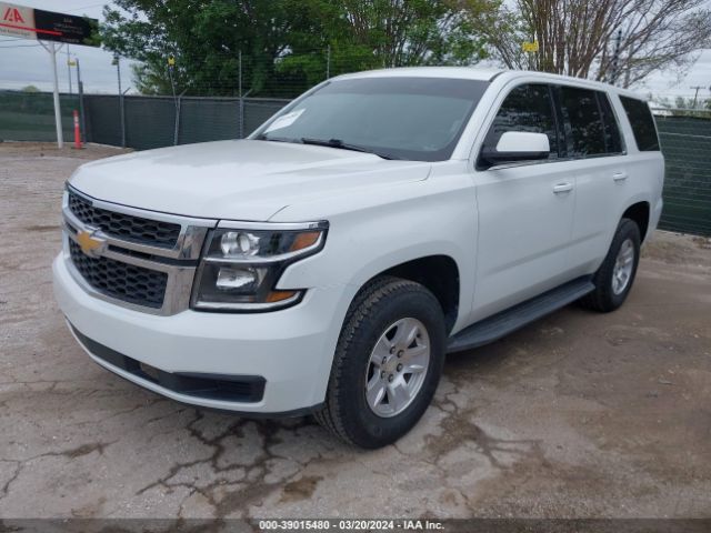 Photo 1 VIN: 1GNLCDEC9HR309530 - CHEVROLET TAHOE 