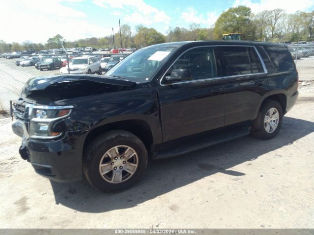 Photo 1 VIN: 1GNLCDKC5LR252840 - CHEVROLET TAHOE 