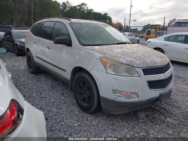 Photo 0 VIN: 1GNLREED0AS154314 - CHEVROLET TRAVERSE 