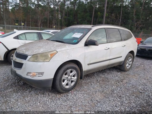 Photo 1 VIN: 1GNLREED0AS154314 - CHEVROLET TRAVERSE 