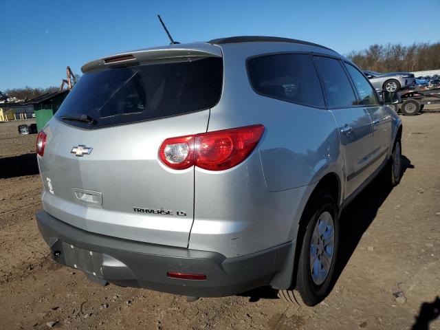 Photo 2 VIN: 1GNLREED1AJ216373 - CHEVROLET TRAVERSE L 