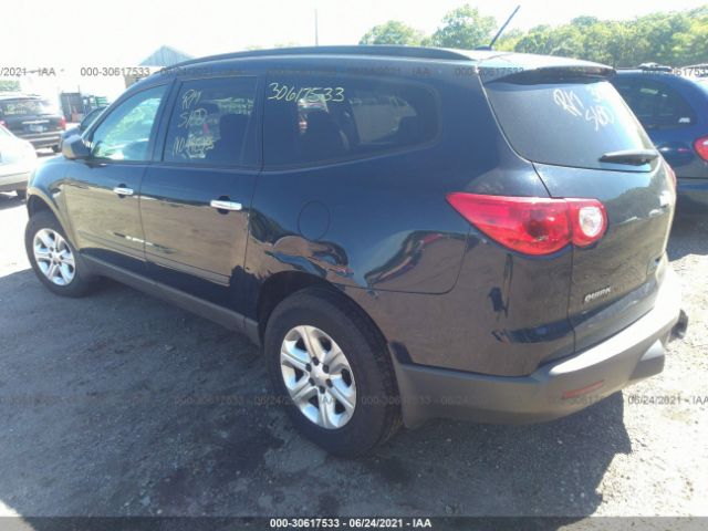 Photo 2 VIN: 1GNLREED1AJ225722 - CHEVROLET TRAVERSE 