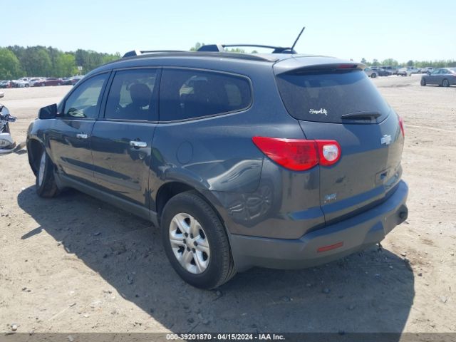 Photo 2 VIN: 1GNLREED1AJ246537 - CHEVROLET TRAVERSE 