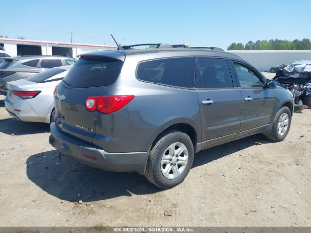 Photo 3 VIN: 1GNLREED1AJ246537 - CHEVROLET TRAVERSE 