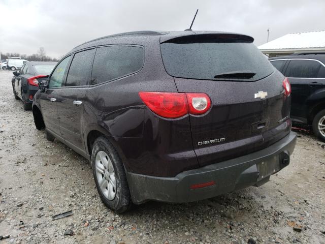 Photo 2 VIN: 1GNLREED1AS106188 - CHEVROLET TRAVERSE L 