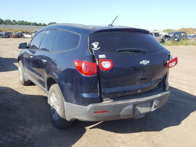 Photo 2 VIN: 1GNLREED2AJ202336 - CHEVROLET TRAVERSE L 