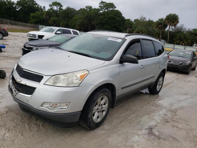 Photo 1 VIN: 1GNLREED3AJ227374 - CHEVROLET TRAVERSE L 