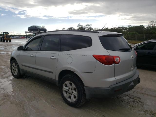 Photo 2 VIN: 1GNLREED3AJ227374 - CHEVROLET TRAVERSE L 