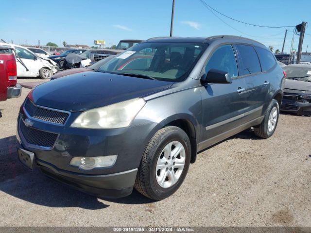 Photo 1 VIN: 1GNLREED3AJ241419 - CHEVROLET TRAVERSE 