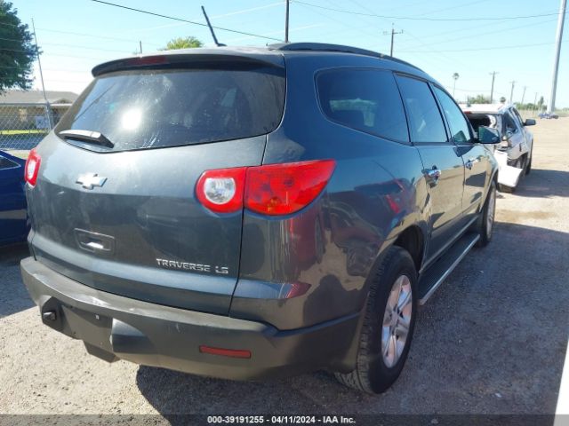 Photo 3 VIN: 1GNLREED3AJ241419 - CHEVROLET TRAVERSE 