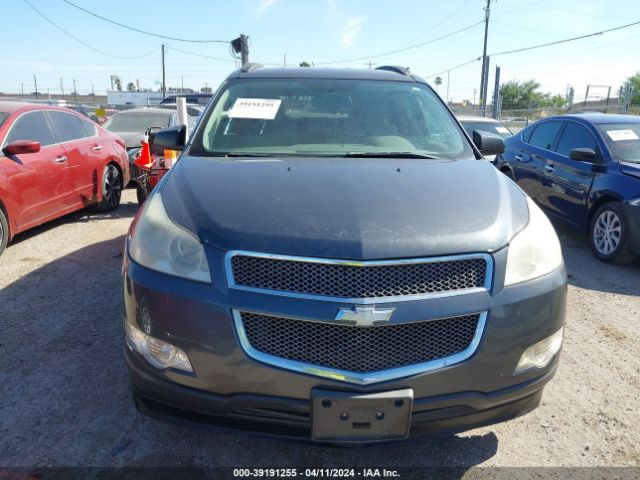 Photo 5 VIN: 1GNLREED3AJ241419 - CHEVROLET TRAVERSE 