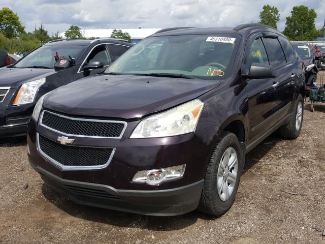 Photo 1 VIN: 1GNLREED3AS122893 - CHEVROLET TRAVERSE L 