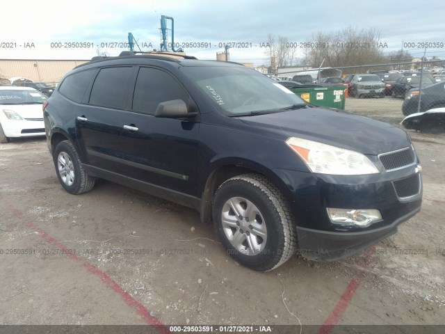 Photo 0 VIN: 1GNLREED3AS124045 - CHEVROLET TRAVERSE 