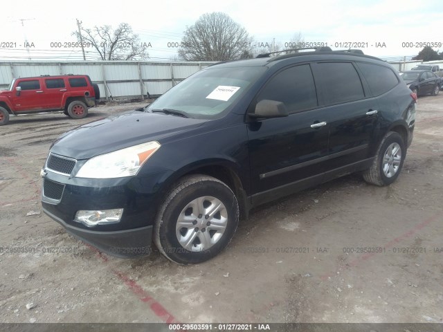 Photo 1 VIN: 1GNLREED3AS124045 - CHEVROLET TRAVERSE 