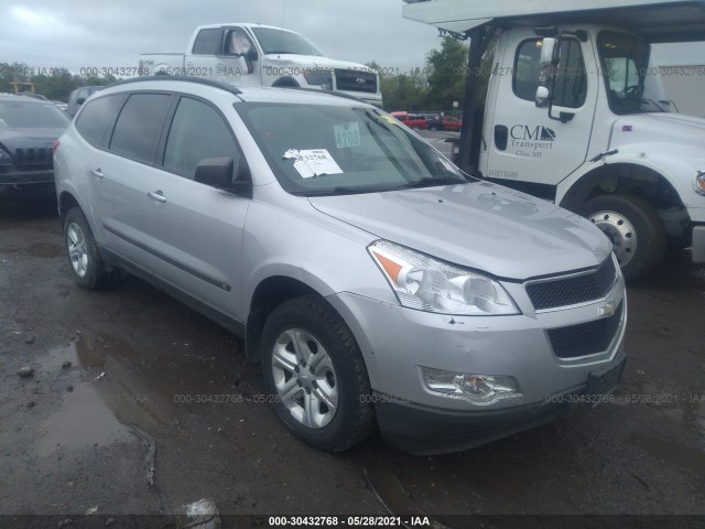 Photo 0 VIN: 1GNLREED3AS126586 - CHEVROLET TRAVERSE 