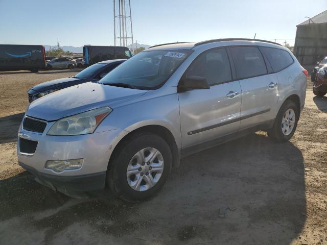 Photo 0 VIN: 1GNLREED3AS156087 - CHEVROLET TRAVERSE 