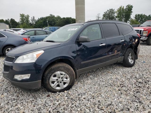 Photo 0 VIN: 1GNLREED5AJ207594 - CHEVROLET TRAVERSE L 