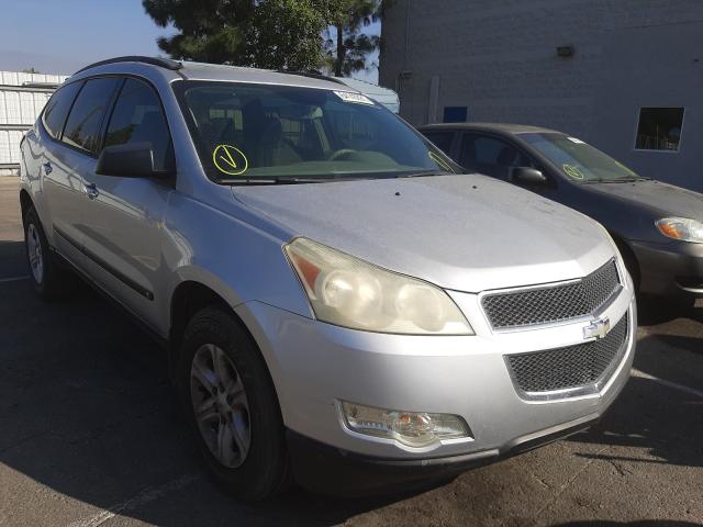 Photo 0 VIN: 1GNLREED5AS110664 - CHEVROLET TRAVERSE L 