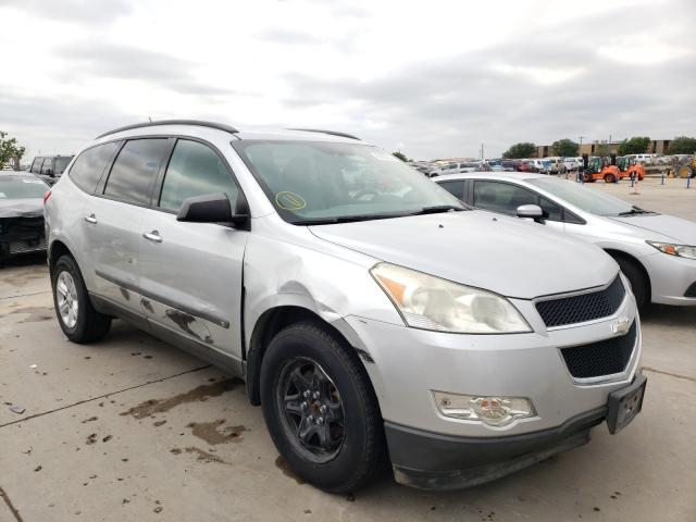 Photo 0 VIN: 1GNLREED5AS111782 - CHEVROLET TRAVERSE L 