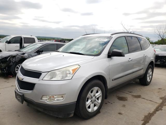 Photo 1 VIN: 1GNLREED5AS111782 - CHEVROLET TRAVERSE L 