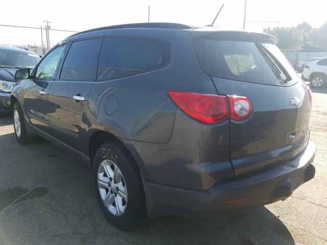 Photo 2 VIN: 1GNLREED7AJ229841 - CHEVROLET TRAVERSE L 