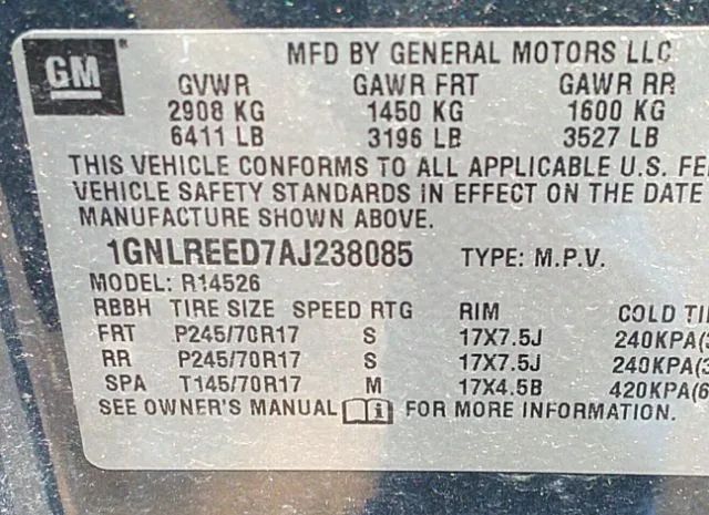 Photo 8 VIN: 1GNLREED7AJ238085 - CHEVROLET TRAVERSE 