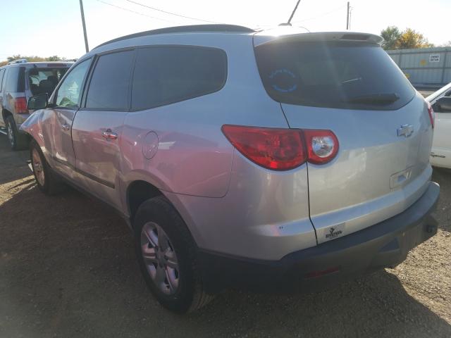 Photo 2 VIN: 1GNLREED7AS122380 - CHEVROLET TRAVERSE L 