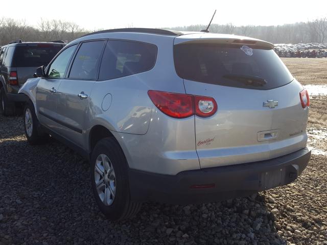 Photo 2 VIN: 1GNLREED8AJ209825 - CHEVROLET TRAVERSE L 