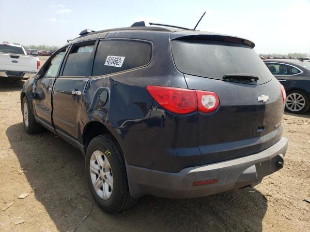 Photo 2 VIN: 1GNLREED9AJ215696 - CHEVROLET TRAVERSE L 