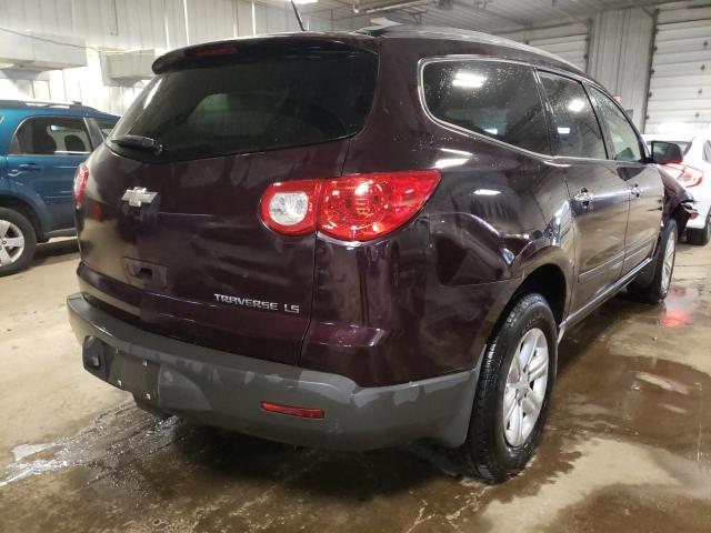 Photo 3 VIN: 1GNLREED9AS118430 - CHEVROLET TRAVERSE L 