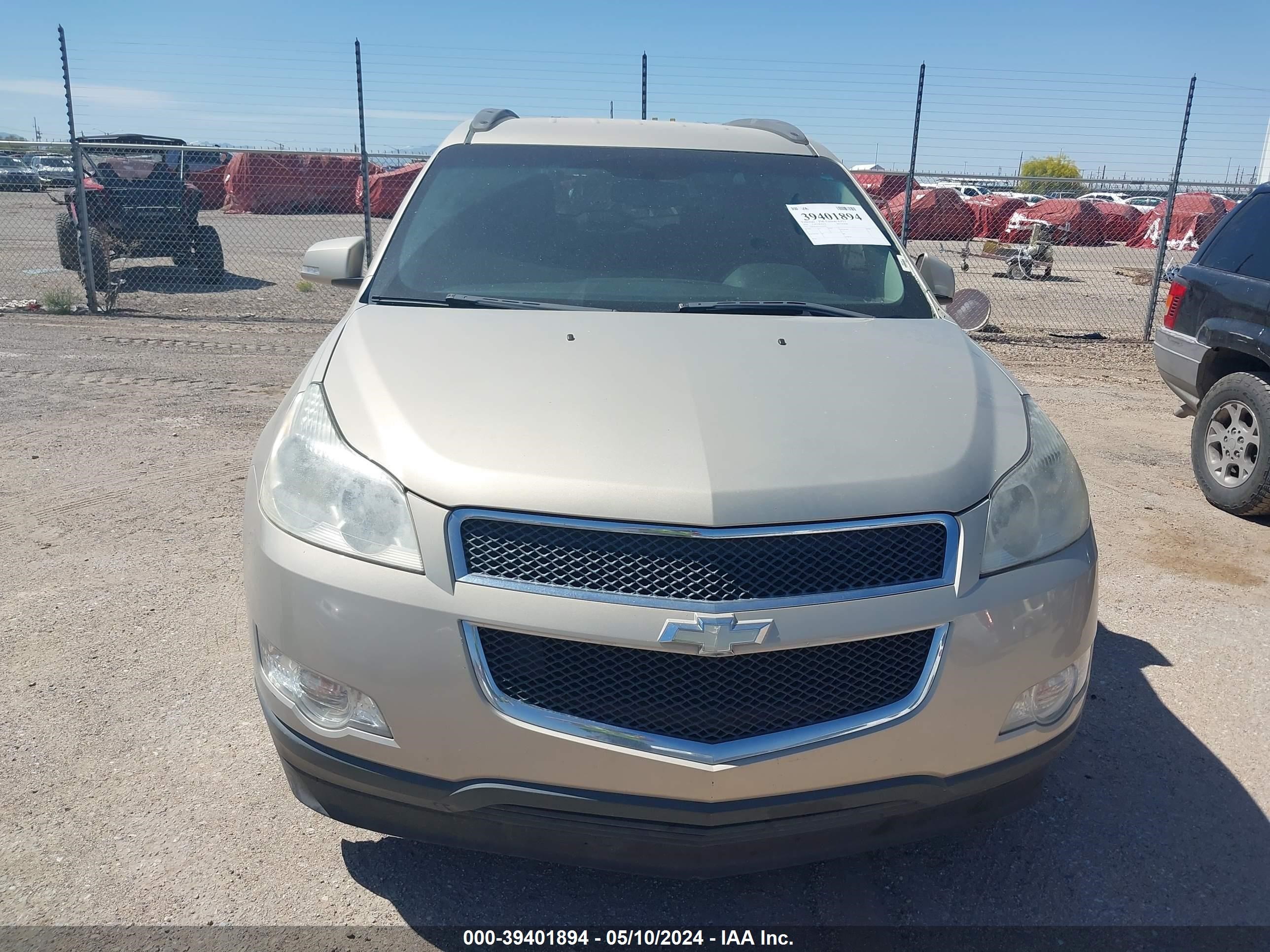 Photo 5 VIN: 1GNLRFED2AJ224259 - CHEVROLET TRAVERSE 