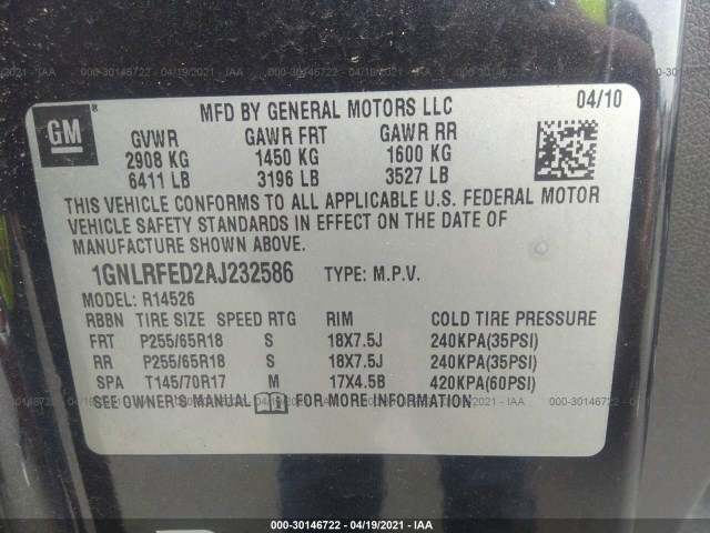 Photo 8 VIN: 1GNLRFED2AJ232586 - CHEVROLET TRAVERSE 