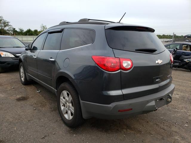 Photo 2 VIN: 1GNLRFED2AJ233205 - CHEVROLET TRAVERSE L 