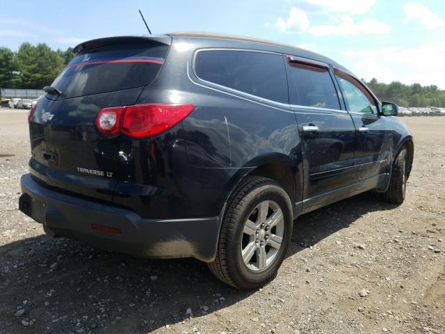 Photo 3 VIN: 1GNLRFED2AS100714 - CHEVROLET TRAVERSE L 