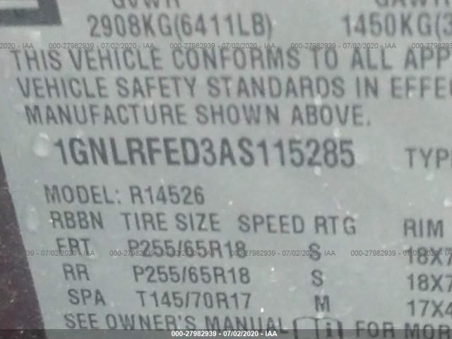 Photo 8 VIN: 1GNLRFED3AS115285 - CHEVROLET TRAVERSE 