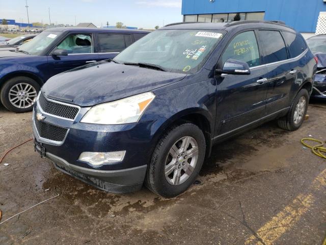 Photo 1 VIN: 1GNLRFED3AS131258 - CHEVROLET TRAVERSE L 