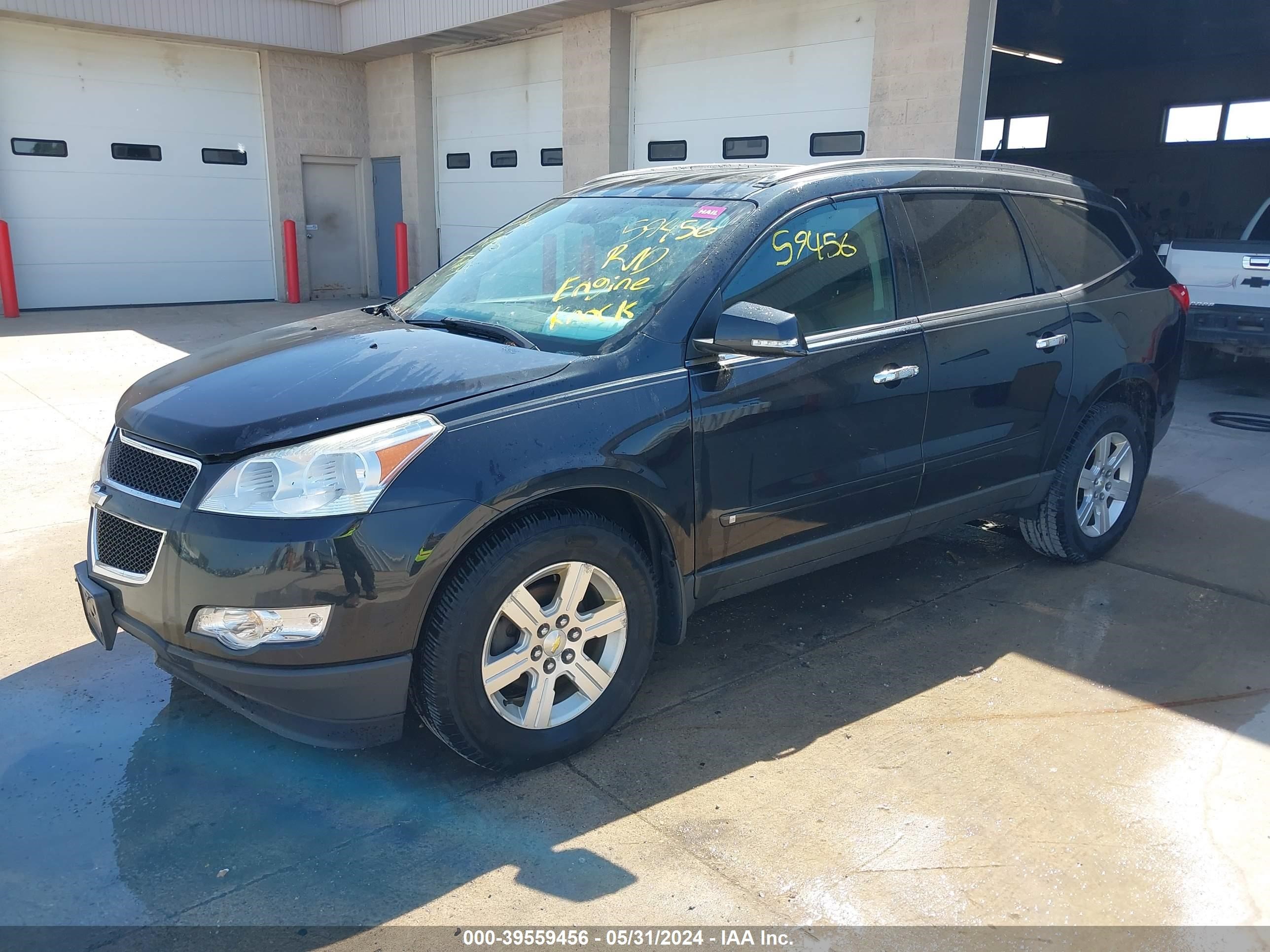 Photo 1 VIN: 1GNLRFED4AS131463 - CHEVROLET TRAVERSE 