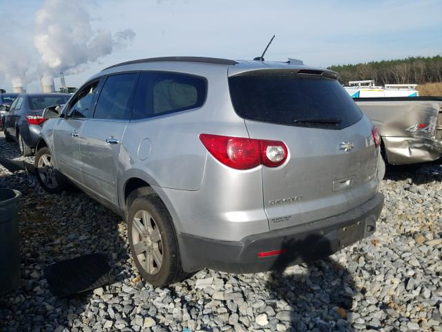 Photo 2 VIN: 1GNLRFED5AS108337 - CHEVROLET TRAVERSE L 