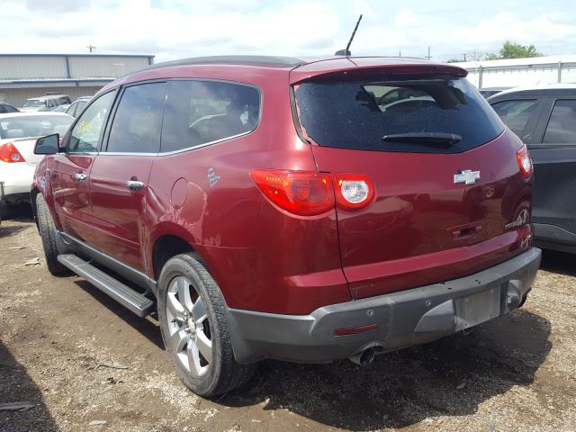 Photo 2 VIN: 1GNLRFED6AJ222661 - CHEVROLET TRAVERSE L 