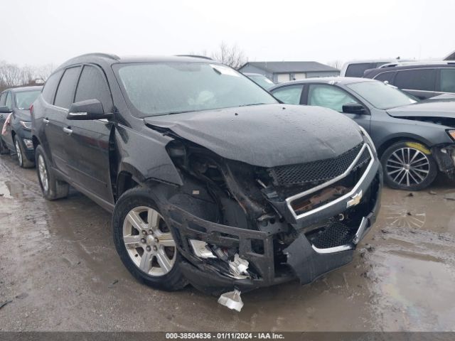 Photo 5 VIN: 1GNLRFED7AJ203598 - CHEVROLET TRAVERSE 